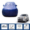 Alto 800 Waterproof Cover