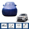 Alto800 Waterproof Car Body Cover