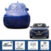 Suzuki Baleno Waterproof Car Body Cover