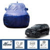 Safari Waterproof Car Body Cover